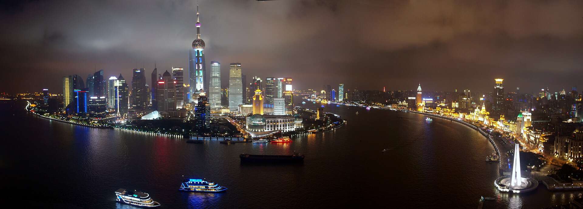 Shanghai: Illuminated Financial Business Center of China by Night