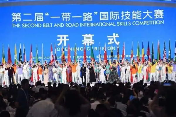 The Second Belt and Road International Skills Competition was held in Chongqing, China