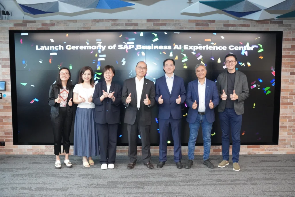 SAP announces the grand opening of its "Business AI Experience Center" located at its Hong Kong office.