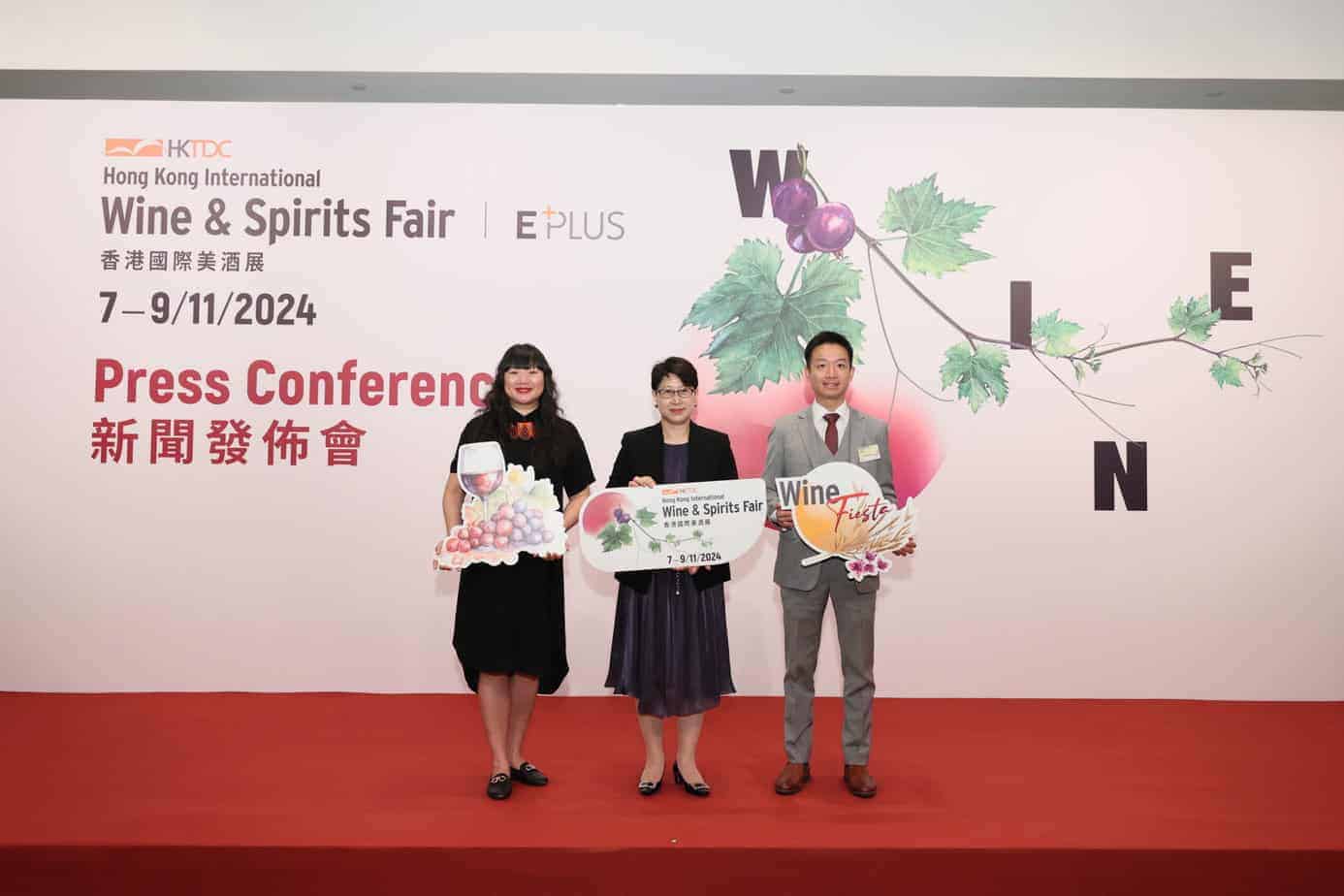 16th International Wine & Spirits Press Conference