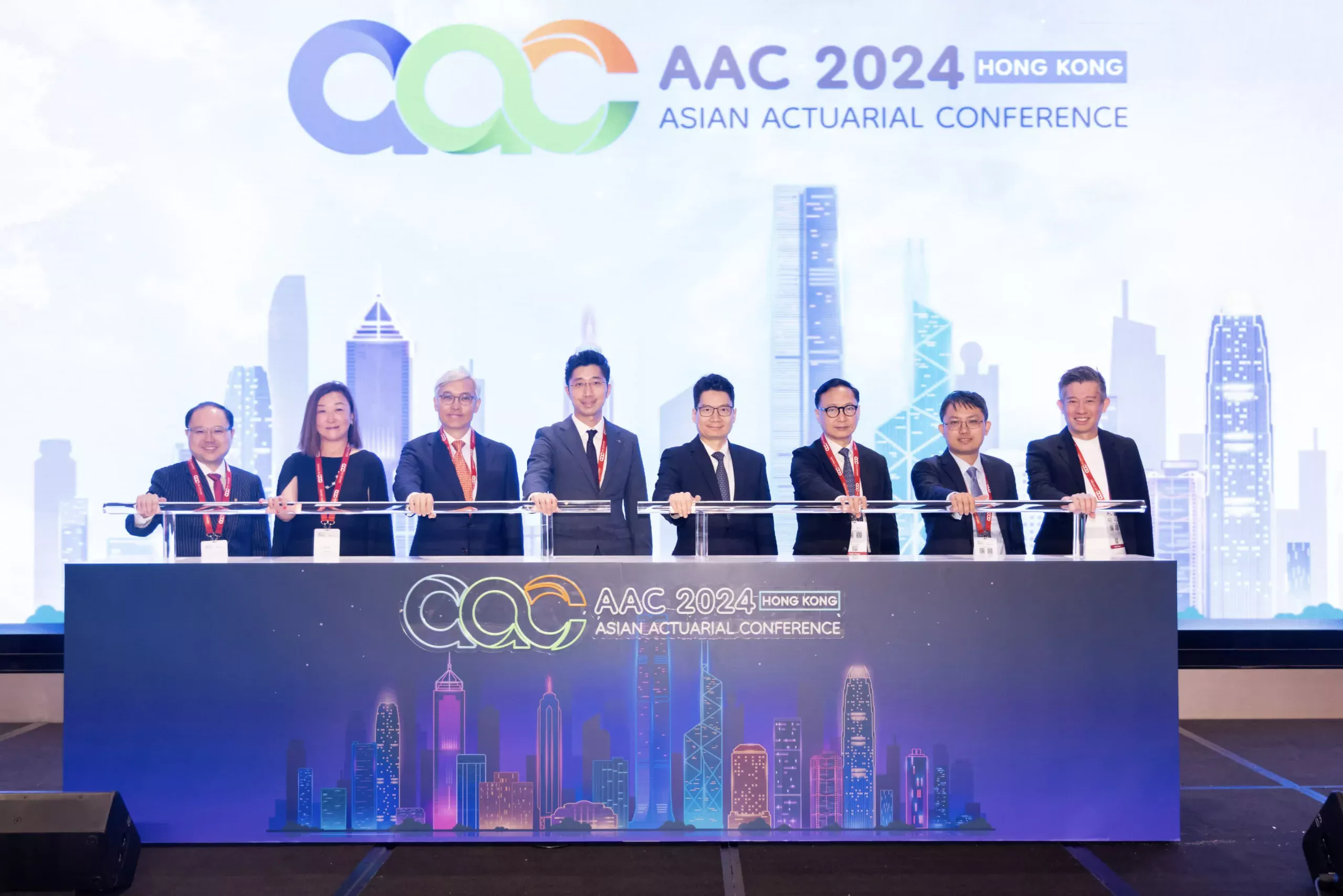 2024 Asian Actuarial Conference (AAC)