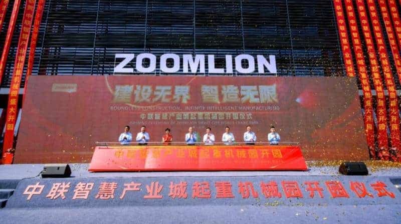 Opening ceremony of Zoomlion Smart City Mobile Crane Park