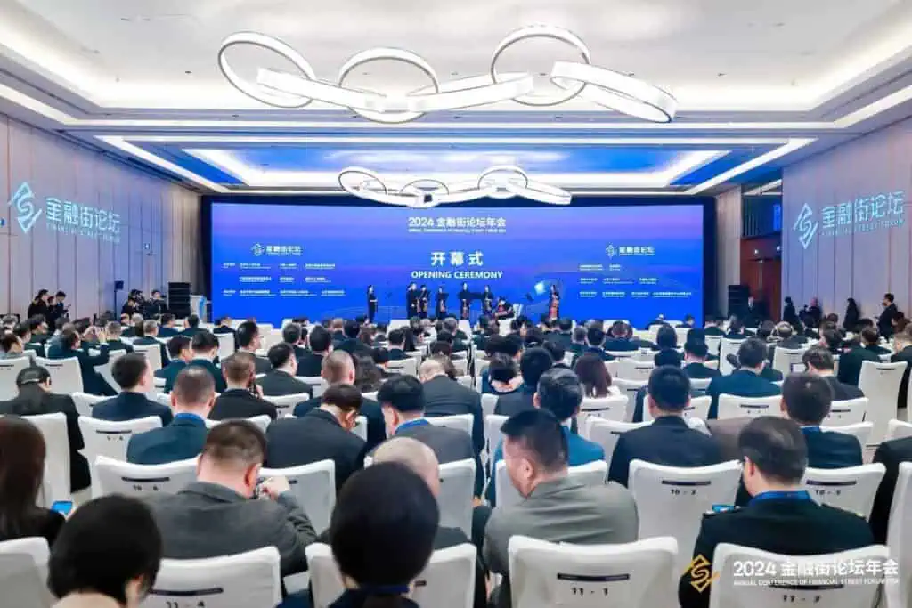 the opening ceremony of the Annual Conference of Financial Street Forum 2024 in Beijing on October 18, 2024.
