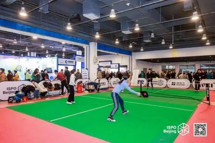 19th Asia Sports and Fashion Exhibition (ISPO Beijing 2025)