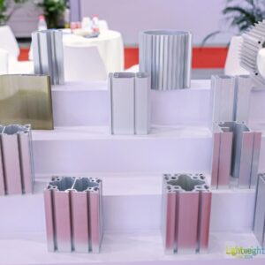 ALUMINIUM CHINA 2025