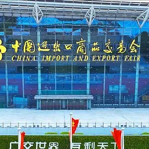 The 137th China Import and Export Fair (Canton Fair) Spring 2025