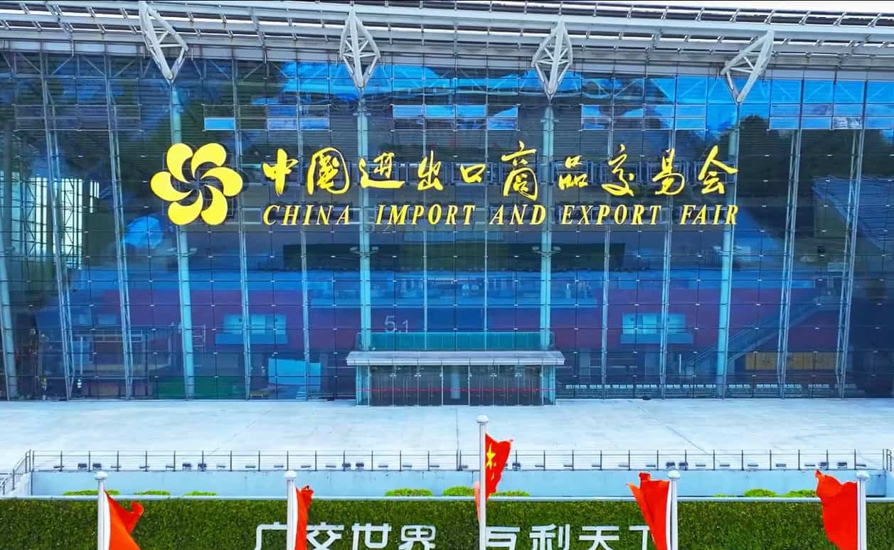 The Canton Fair 2026 Explained: China’s Flagship Trade Event and Its G