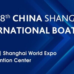 The 28th China Shanghai International Boat Show