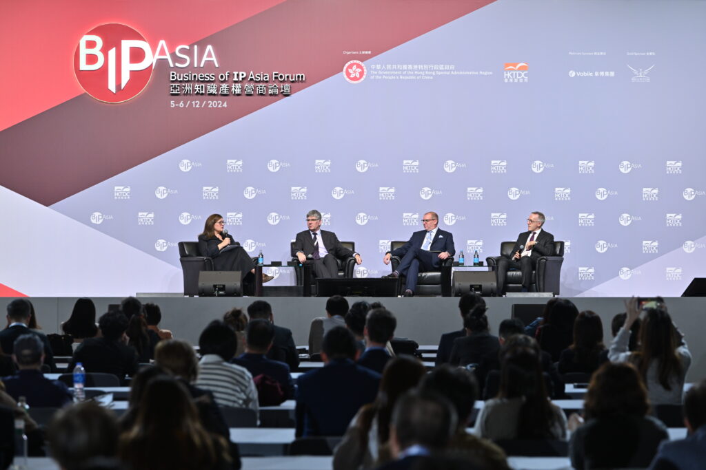 14th Business of IP Asia Forum (BIP Asia Forum)