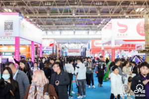 China Beijing Attractions Expo 2025