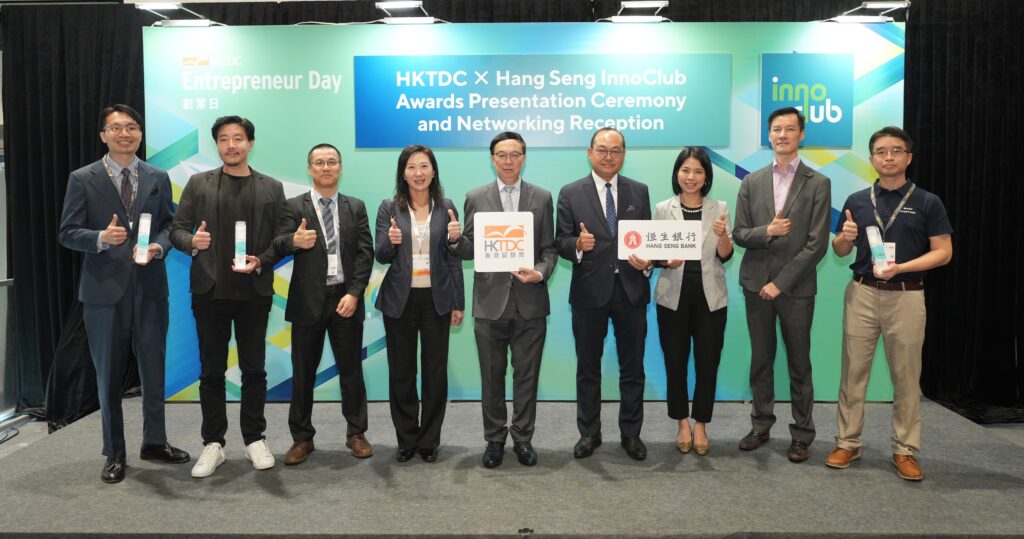 InnoClub Awards 2024