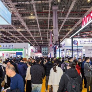 Shanghai Int’l Digital Textile Printing Expo 2025