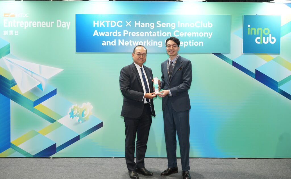 The InnoClub GBA Innovator Award goes to Zence Object Technology, which was founded in 2020 and tackles agricultural waste and carbon emissions by converting waste into commercially viable and innovative eco-friendly bio-based materials, advancing global sustainability goals.