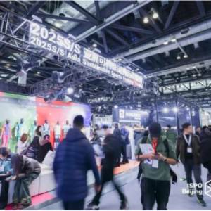 19th ISPO Beijing Asia Sports & Fashion Exhibition 2025