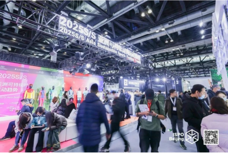 19th ISPO Beijing Asia Sports & Fashion Exhibition 2025