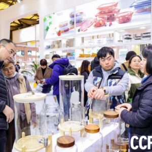 2025 CCF China Consumer Goods Fair