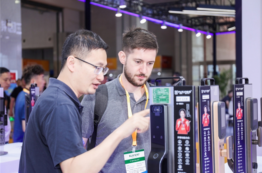 2025 China (Wenzhou) International Hardware & Intelligent Lock Fair