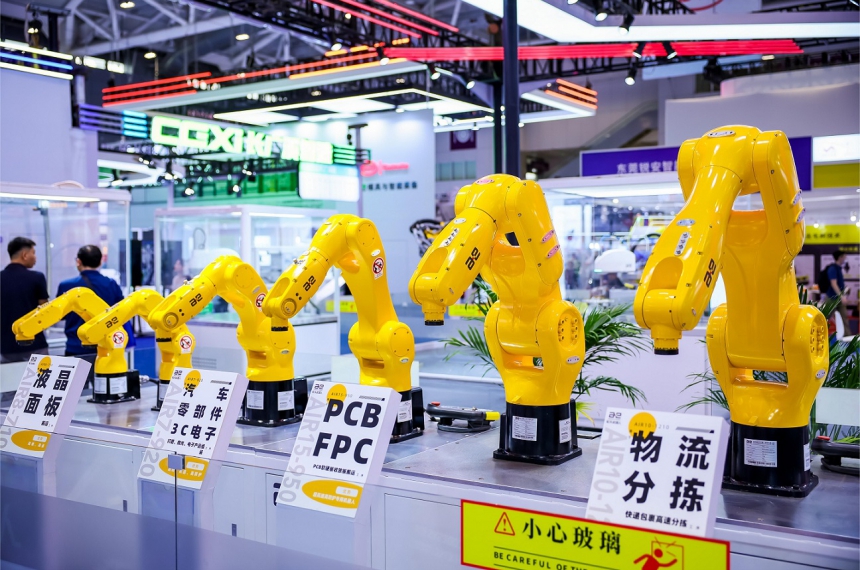 https://cnbusinessforum.com/wp-content/uploads/2025/01/2025_Shenzhen_International_Industrial_Manufacturing_Technology_and_Equipment_Exhibition.jpg