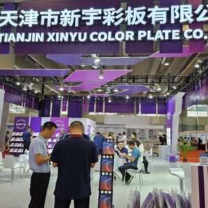 25th China (Guangzhou) International Plate Metal, Bar, Wire, Laser Equipment, and Sheet Metal Industry Exhibition 2025