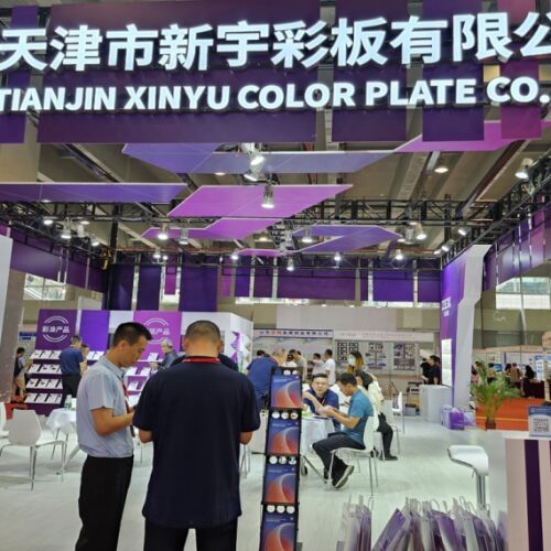 25th China (Guangzhou) International Plate Metal, Bar, Wire, Laser Equipment, and Sheet Metal Industry Exhibition 2025