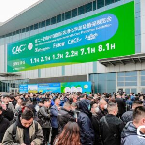 25th China International Agrochemical & Crop Protection Expo (CAC2025)