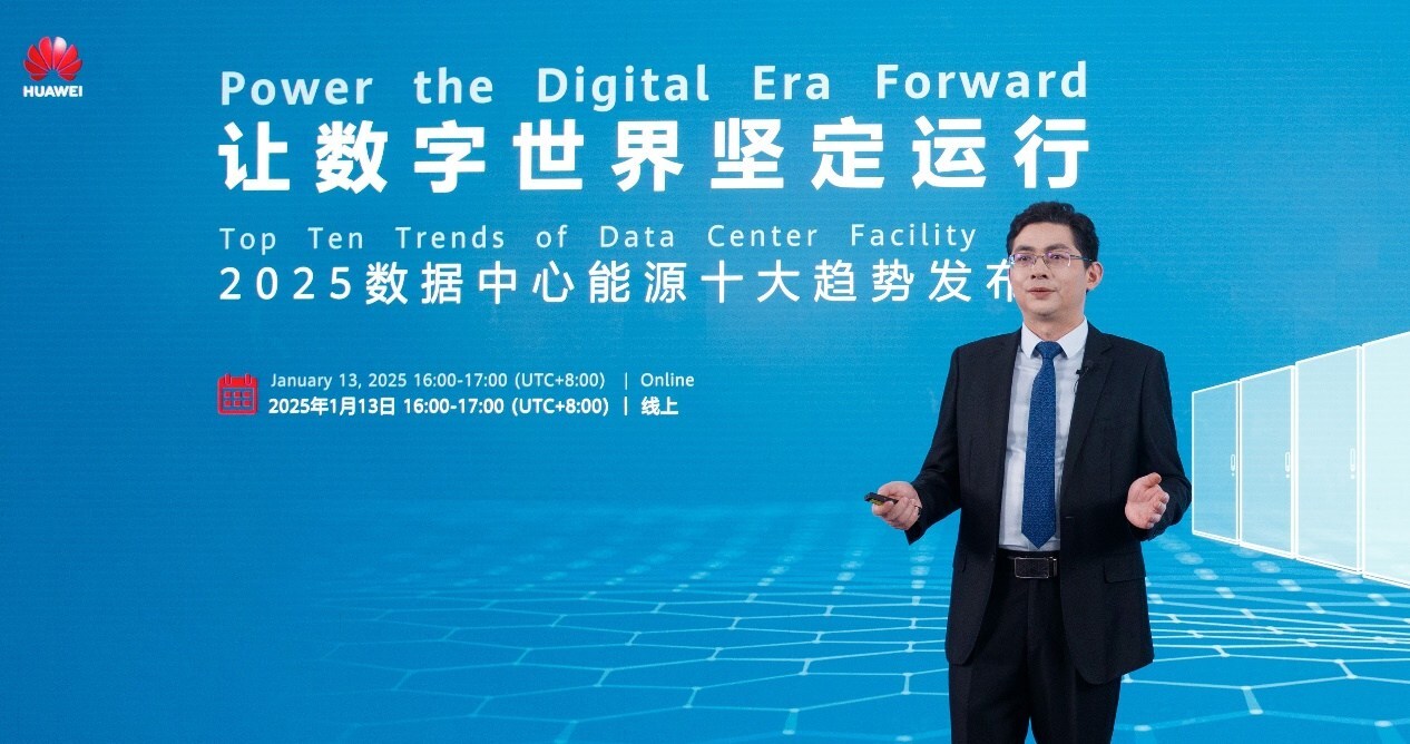 The Future of Data Centers: Huawei Unveils Top 10 Trends for 2025