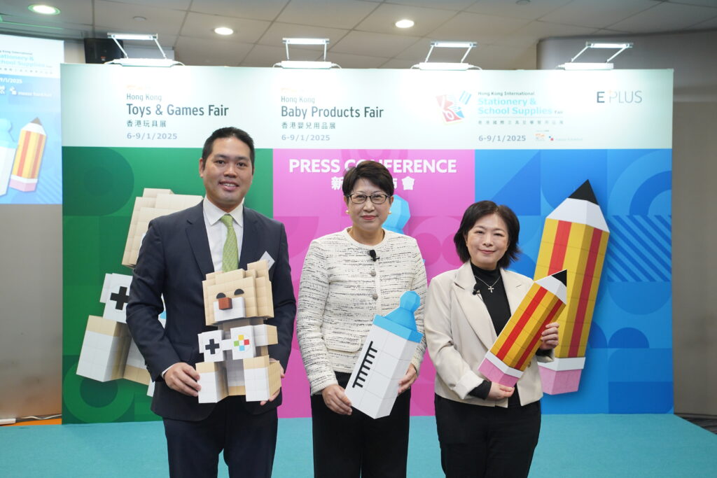 Press Conference Presenting Highlights and Innovative Products of the Toys & Games Fair, Baby Products Fair and Stationery & School Supplies Fair.