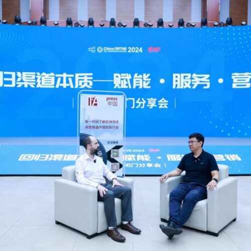 The 15th China (Guangrao) International Rubber Tire & Auto Accessory Exhibition 2025