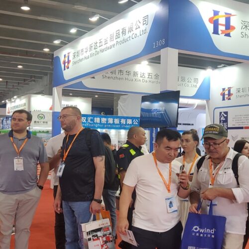 The 25th China(Guangzhou) Int’l Casting, Die casting, Foundry,Forging,Industrial Furnace & Heat Treatment Exhibition