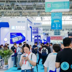 The 25th China International Petroleum & Petrochmical Technology and Equipment Exhibition