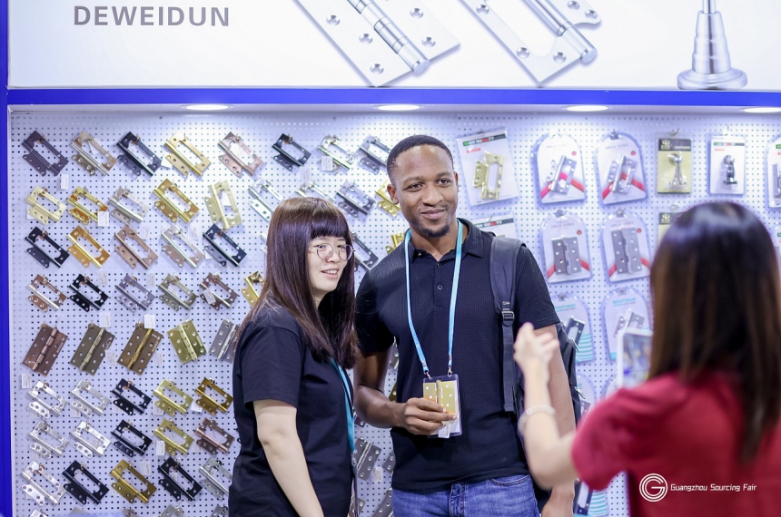 The 4th Guangzhou Sourcing Fair 2025