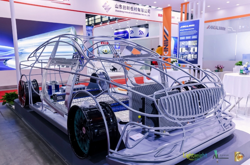 Lightweight Asia 2025 – Asia's Lightweight Automotive Trade Fair