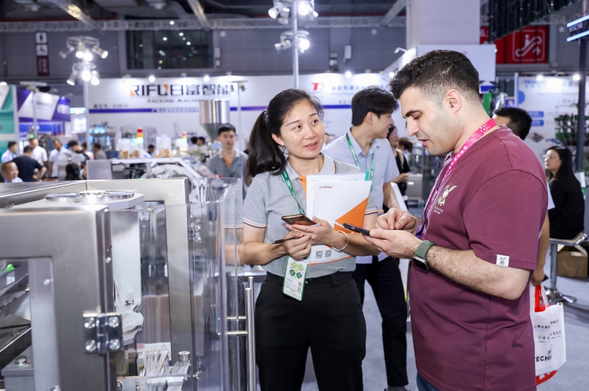 The 30th International Processing & Packaging Exhibition 2025