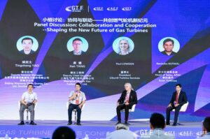 The 12th Gas Turbine Focus Conference and Exhibition (GTF 2025)