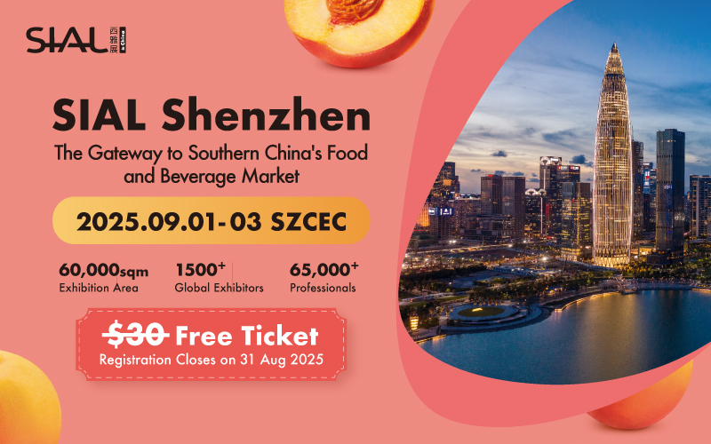 SIAL Shenzhen 2025 (Southern China Food and Beverage Trade Fair)