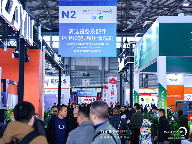 China Clean Expo 2026 | Asia’s Leading Cleaning & Sanitation I