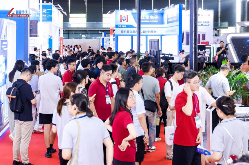 15th Greater Bay Area International New Energy Vehicle Technology and Supply Chain Expo (NEAS GBA 2025)