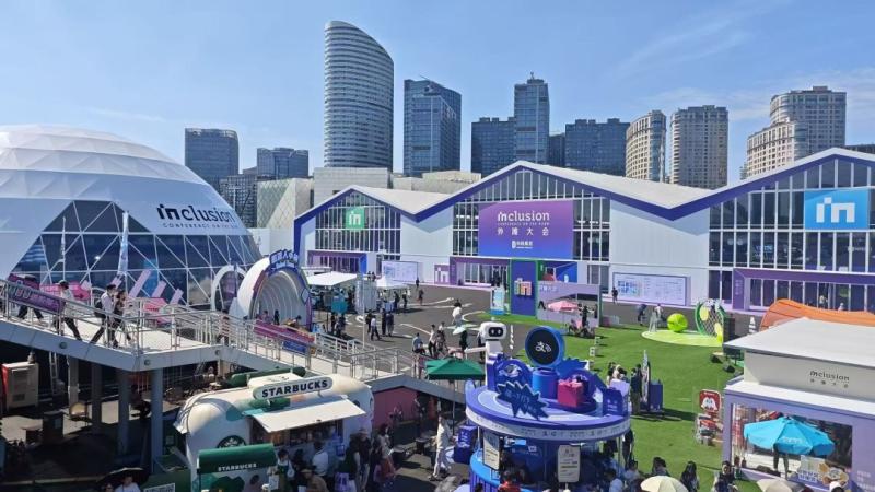 inclusion-conference-on-the-bund-2025-future-of-cities