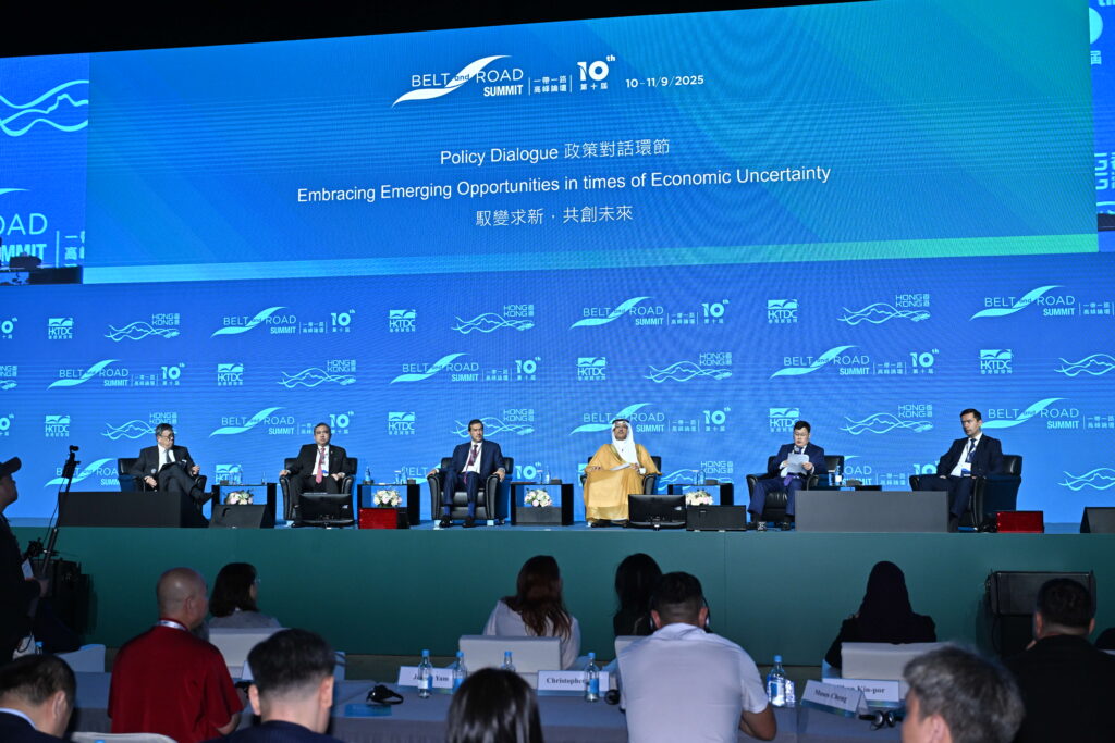 Belt and Road Summit 2025, Hong Kong
