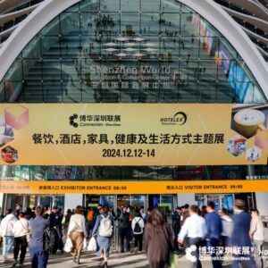 Hotelex Shenzhen 2025