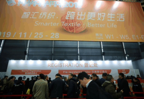2025 THE 20TH INTERNATIONAL EXHIBITION TEXTILE INDUSTRY