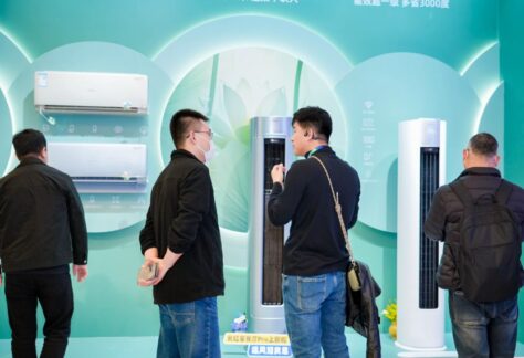 2026 Appliance & Electronics World Expo (AWE)