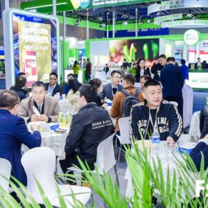2026 China International Fertilizer Show (FSHOW)