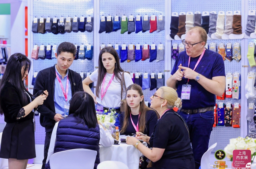 The 20th Shanghai International Hosiery Purchasing Expo 2026
