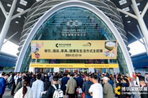 Healthplex Expo, Natural & Nutraceutical Products Shenzhen 2025