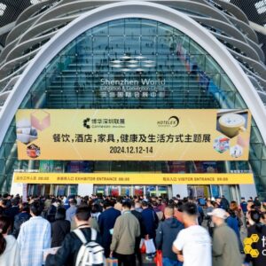Healthplex Expo, Natural & Nutraceutical Products Shenzhen 2025
