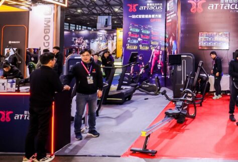 IWF Shanghai 2026 – International Health, Wellness Fitness Expo