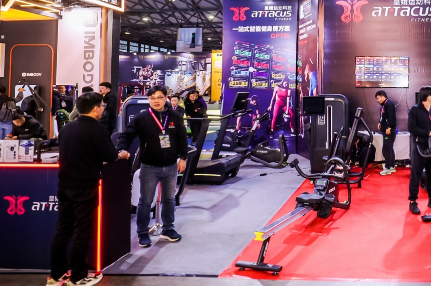 IWF Shanghai 2026 – International Health, Wellness Fitness Expo