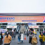 Shanghai International Digital Textile Printing Expo