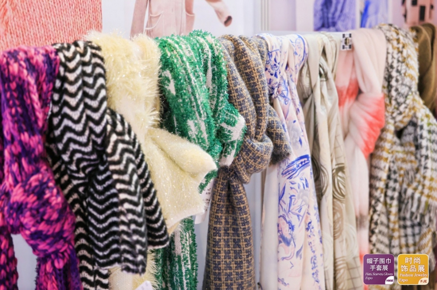 Shanghai International Hats Scarves Gloves Expo 2026 | HSGE Shanghai